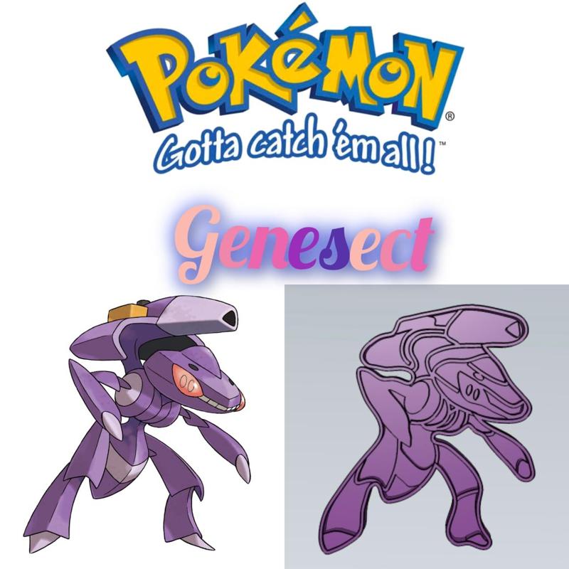 AMAZING POKEMON genesect COOKIE CUTTER STAMP CAKE DECORATING