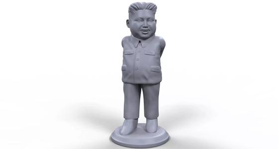 Kim Yong Un stylized high quality 3d printable miniature