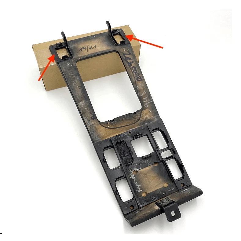 Mercedes-Benz E W124 1984-1996 Repair Kit For Centre Console Trim Bracket Left part. OEM Number A1246830225