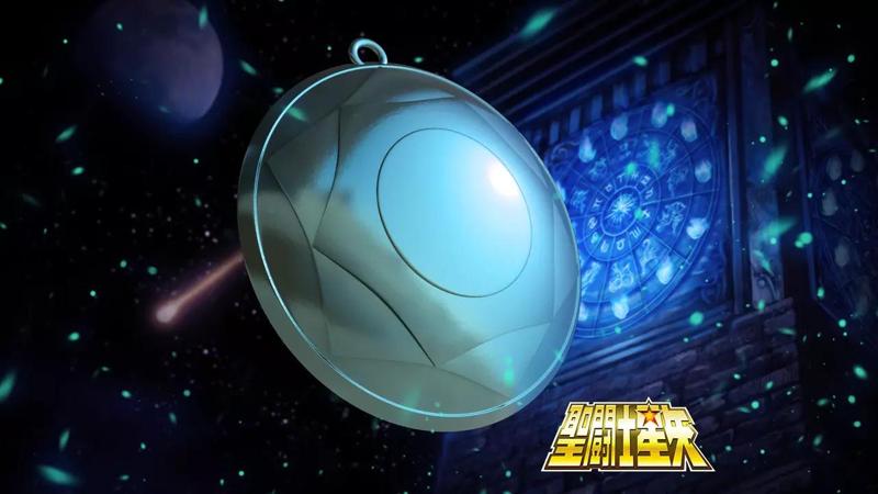 Shiryu Shield - Saint Seiya