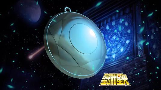 Shiryu Shield - Saint Seiya