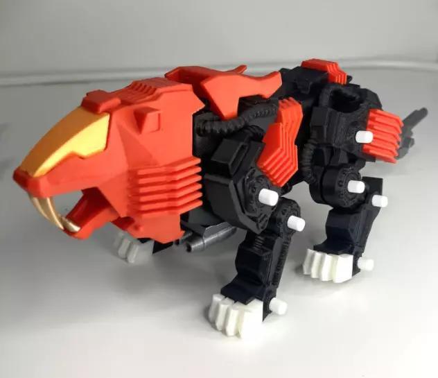 Shield Liger Articulated Model