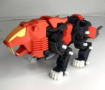 Shield Liger Articulated Model