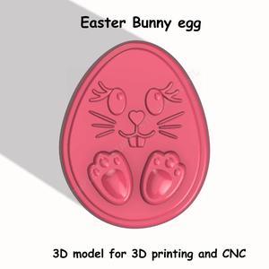 Easter Bunny egg Stl File
