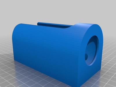 silencer holder