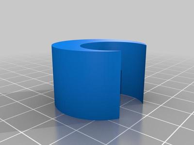 Verrou tringle 20mm pour support barre rideau véranda Akena