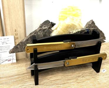 Higonokami Dual Knife Stand