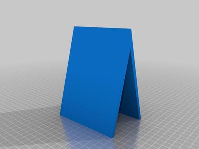 Simple book rest