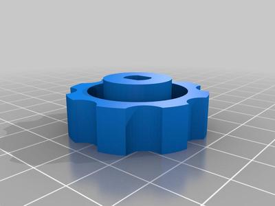 Replacement Knob