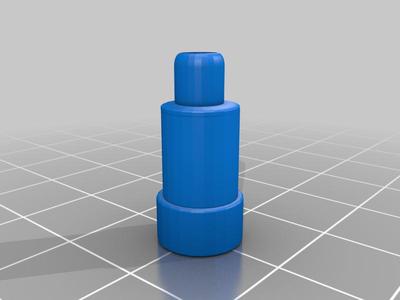 Kuru toga cap replacement 