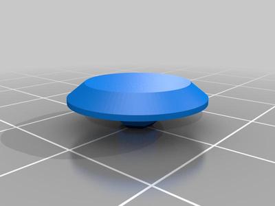 IKEA 4mm Screw Cover