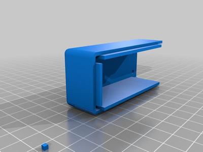 Walkman prop top part