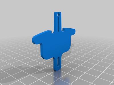 Shimano Flat mount spacer