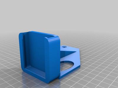 Wyze v3 mount