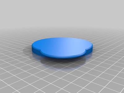 Catfood can lid