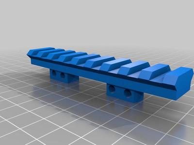 NERF Elite 2.0 Prospect QS-4 Picatinny rail