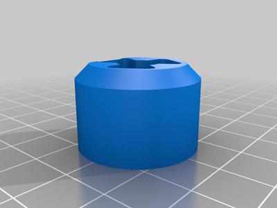 Motor adapter for Ikea Fridans - Kadrilj/Fyrtur