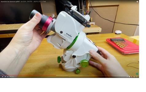 Pole master adapter for skywatcher star adventurer gti