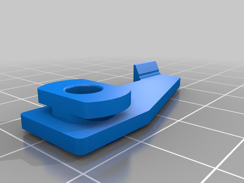 IKEA Vigda rail "nut"