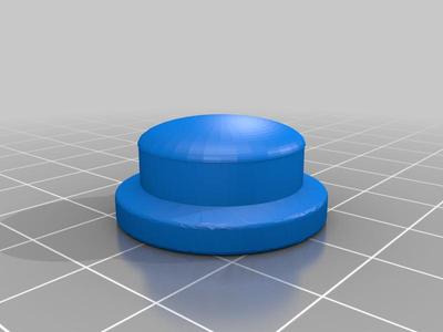 Flat/Rounded button