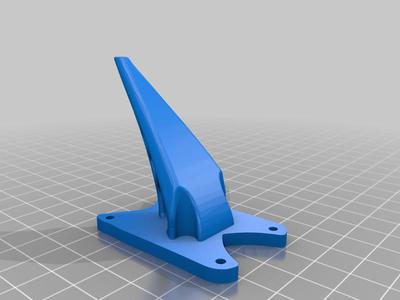 FUSION F212 AILERON - LIPO PROTECTION