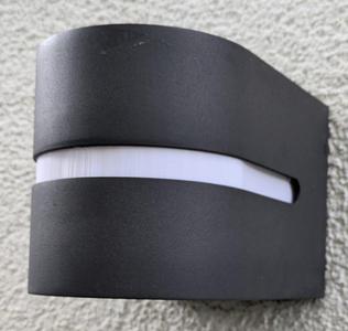 Outdoor Lamp Cover | Außenwandlampe | Philips Hazel