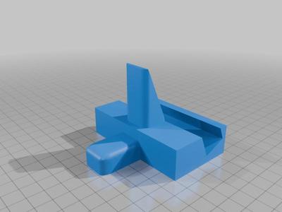 A simple phone stand