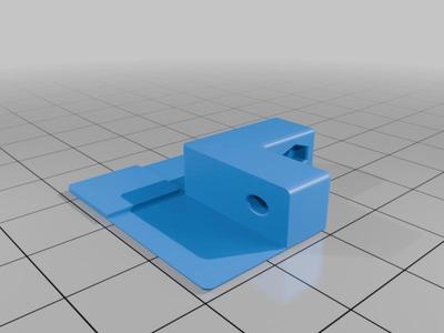 Mosquito net frame 7mm