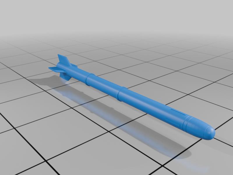 Matra 550 Magic training missile