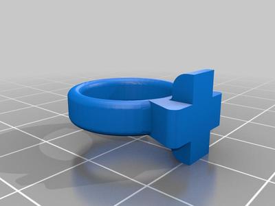 Child Play Ring