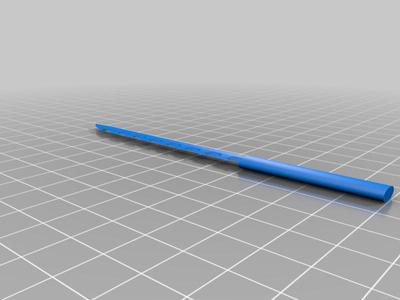 Katana