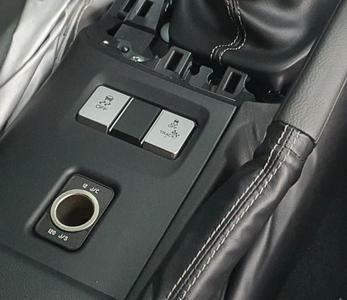 GR86 center console 12v socket insert