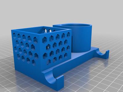 Command Strip Bathroom Organizer