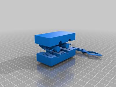 magnetic lock