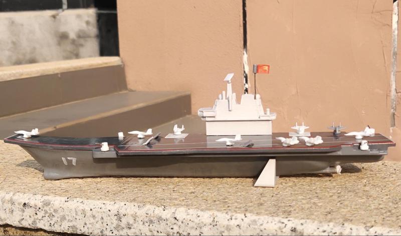 The Shandong Aircraft Carrier of the Chinese Navy