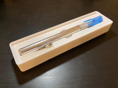 Gridfinity X-Acto #2 Blade Holder Bin
