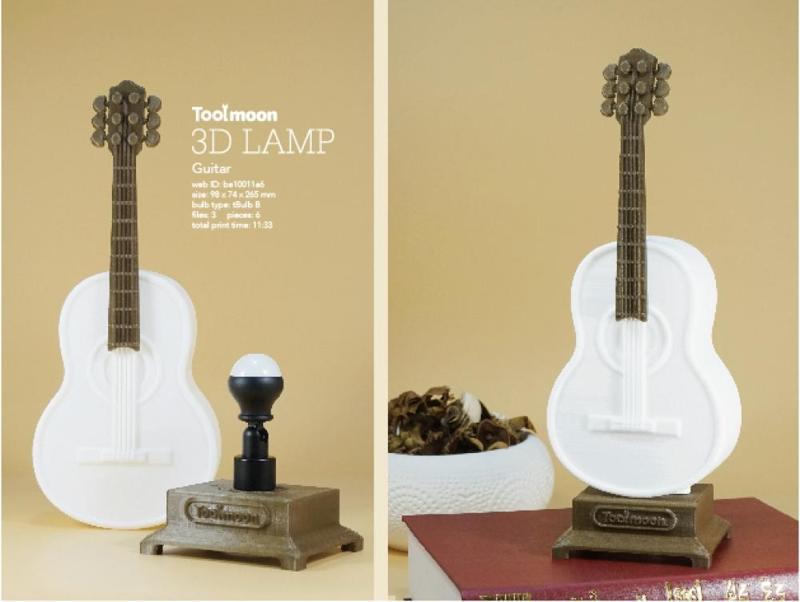 Guitar lamp