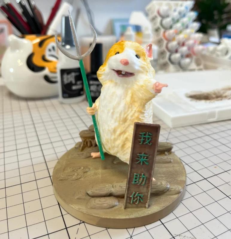 Yellow Wind Great Sage (Let me help you)