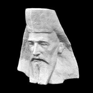 Miron Cristea in Alba Iulia, Romania