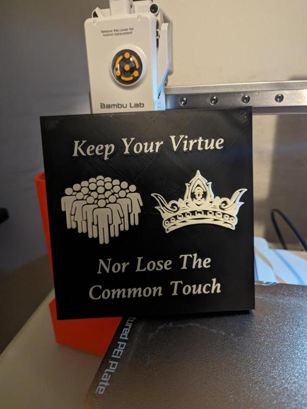 If by Rudyard Kipling