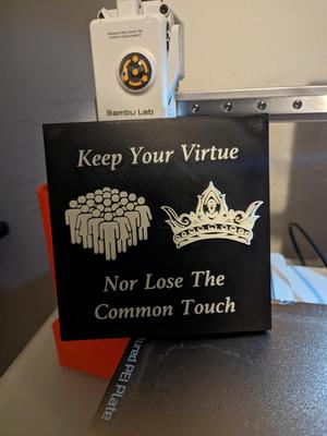 If by Rudyard Kipling