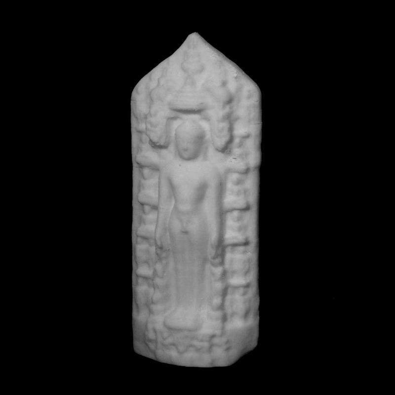 Standing Rishabhanatha at The State Hermitage Museum, St Petersburg