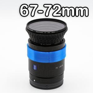 CAMERA FILTER RING ADAPTER 67-72MM (STEP-UP)