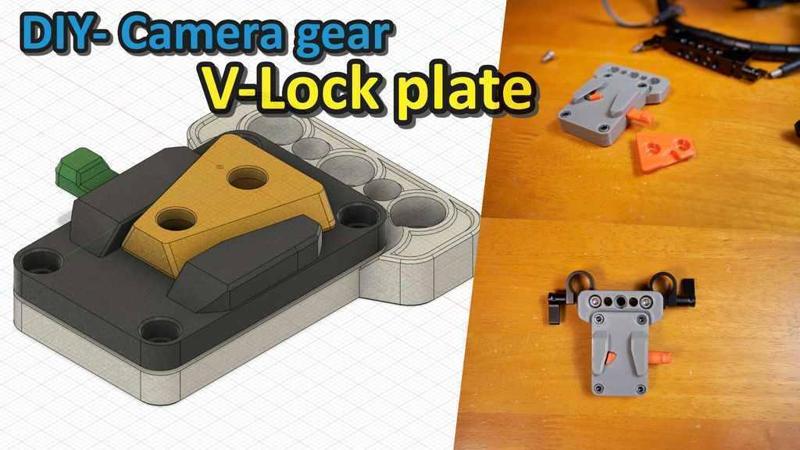 V-lock plate for V-mount battery (male & female)