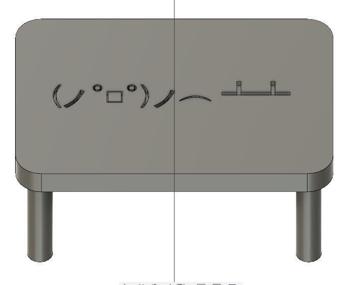 Table for Flipping