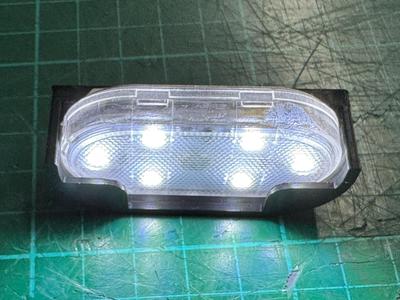 Automotive Courtesy Light Holder