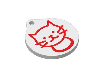Cat nfc