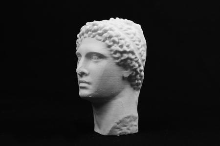 Marble Head of Apion at The British Museum, London