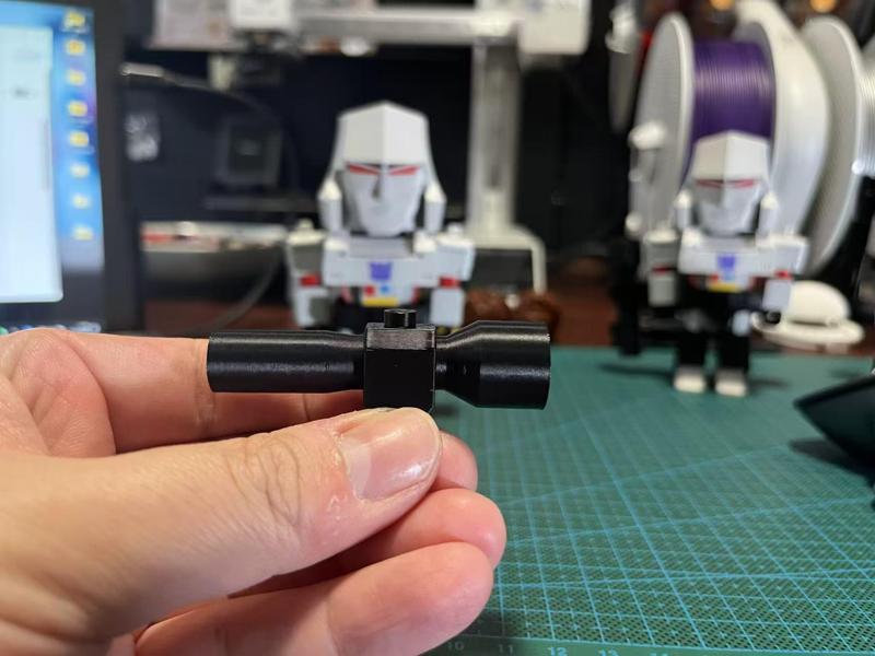 One of Megatron's long-lost arm cannons, nothing more