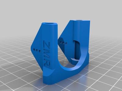 ZMR250 Camera Mount